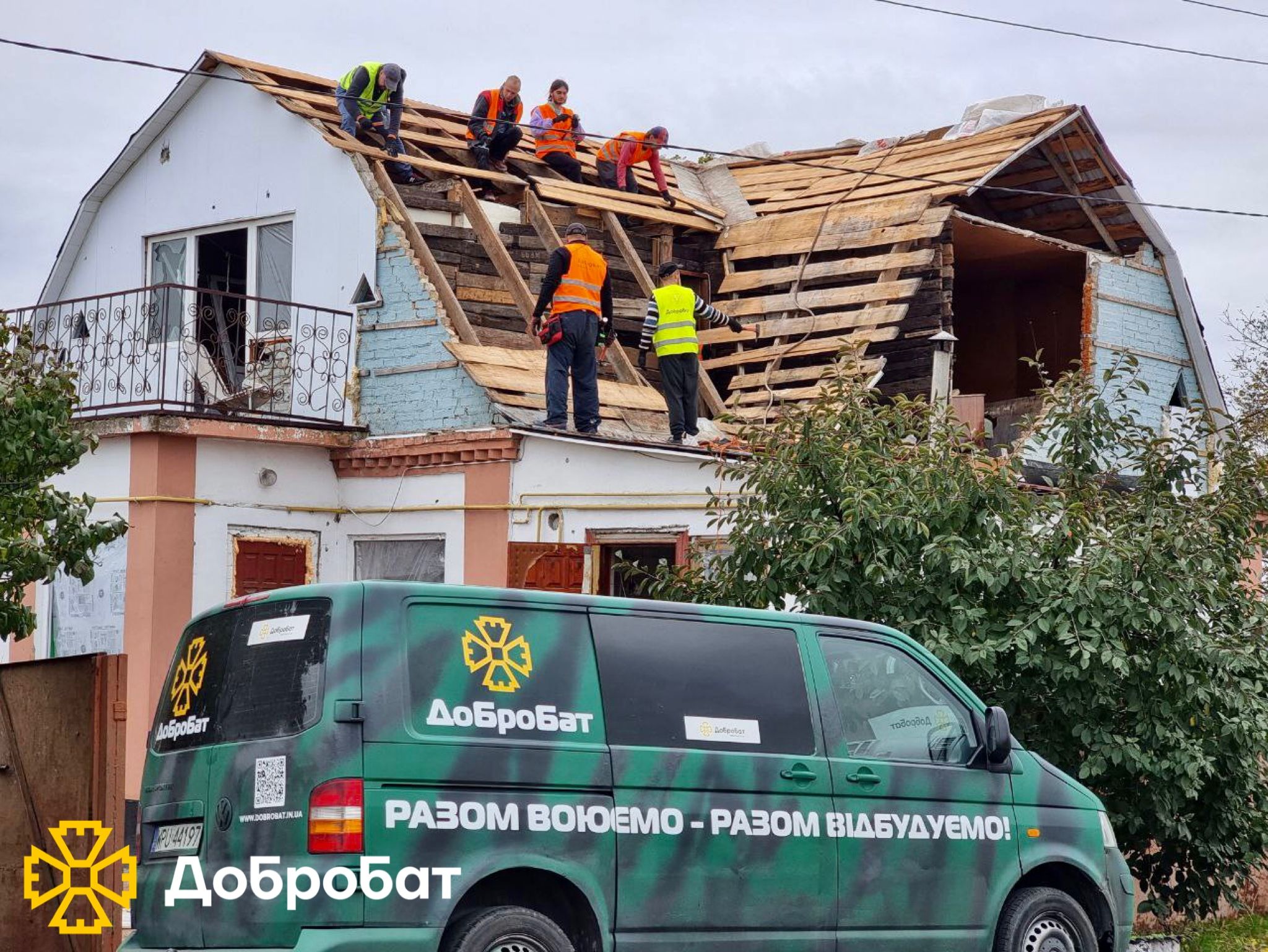 «Добробат» на варті нагального відновлення — стаємо сильнішими з кожним днем