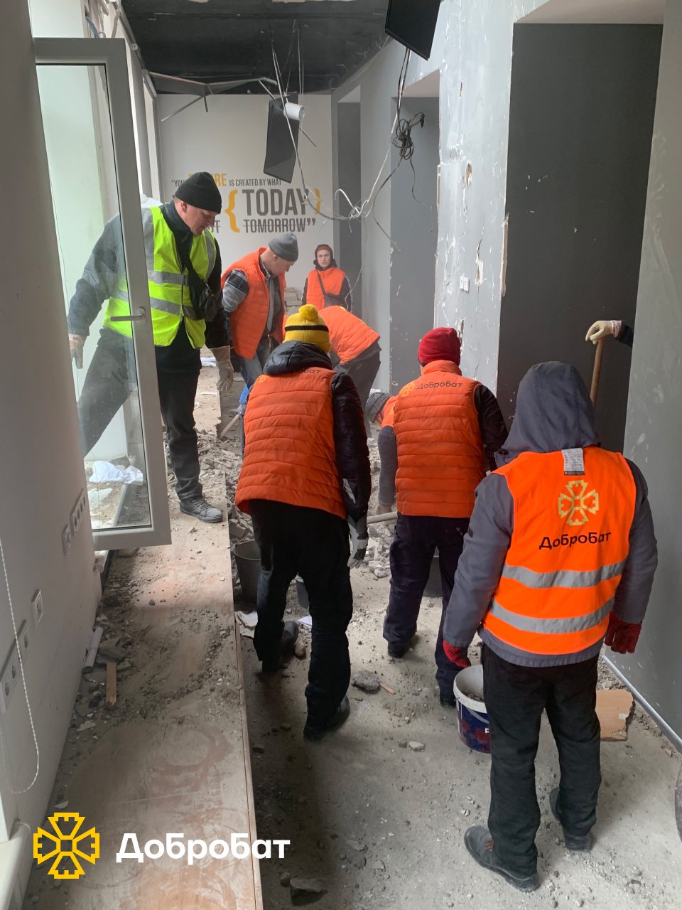 Dobrobat reports urgent reconstruction on the last week of February