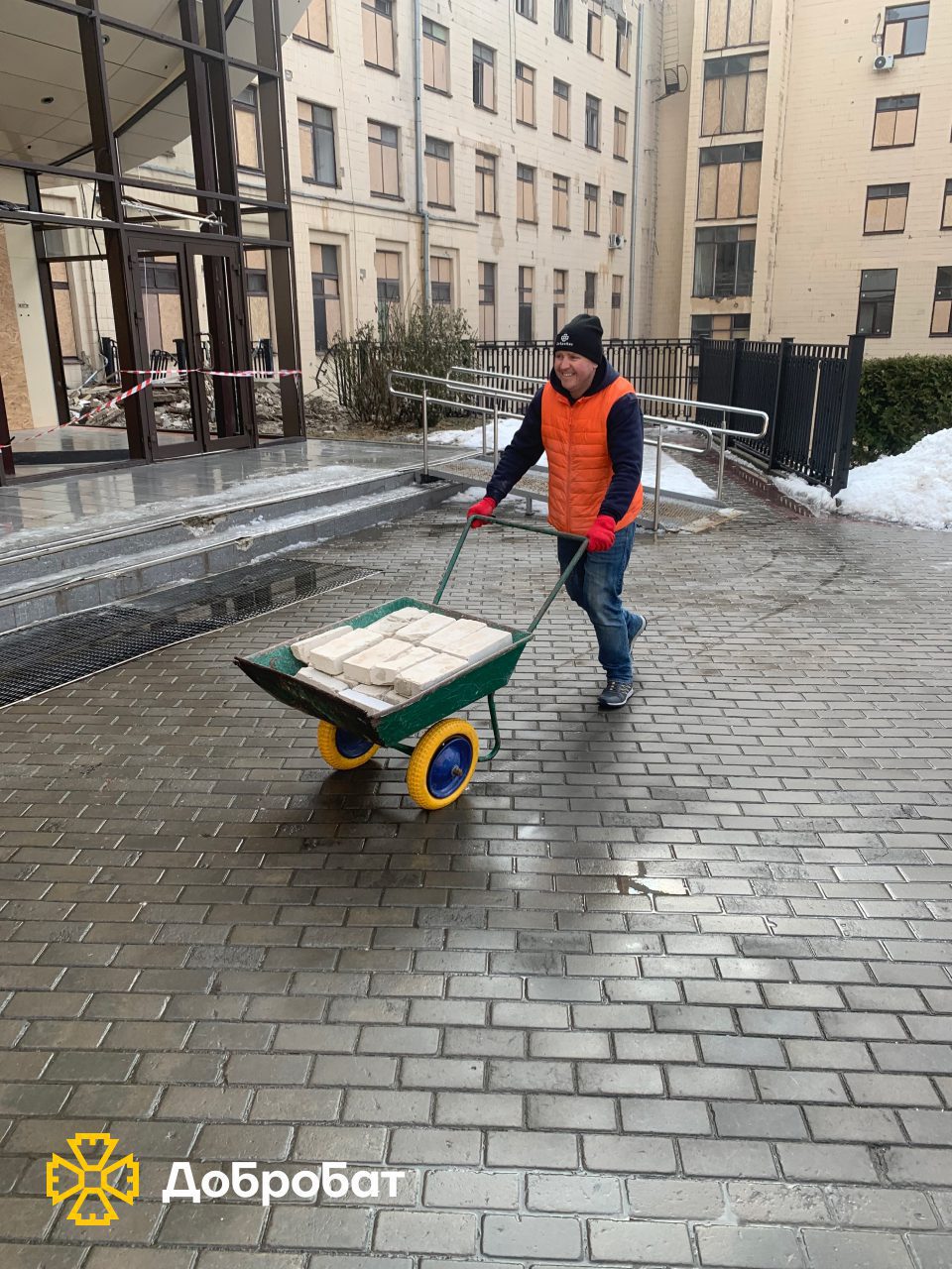 Dobrobat reports urgent reconstruction on the last week of February