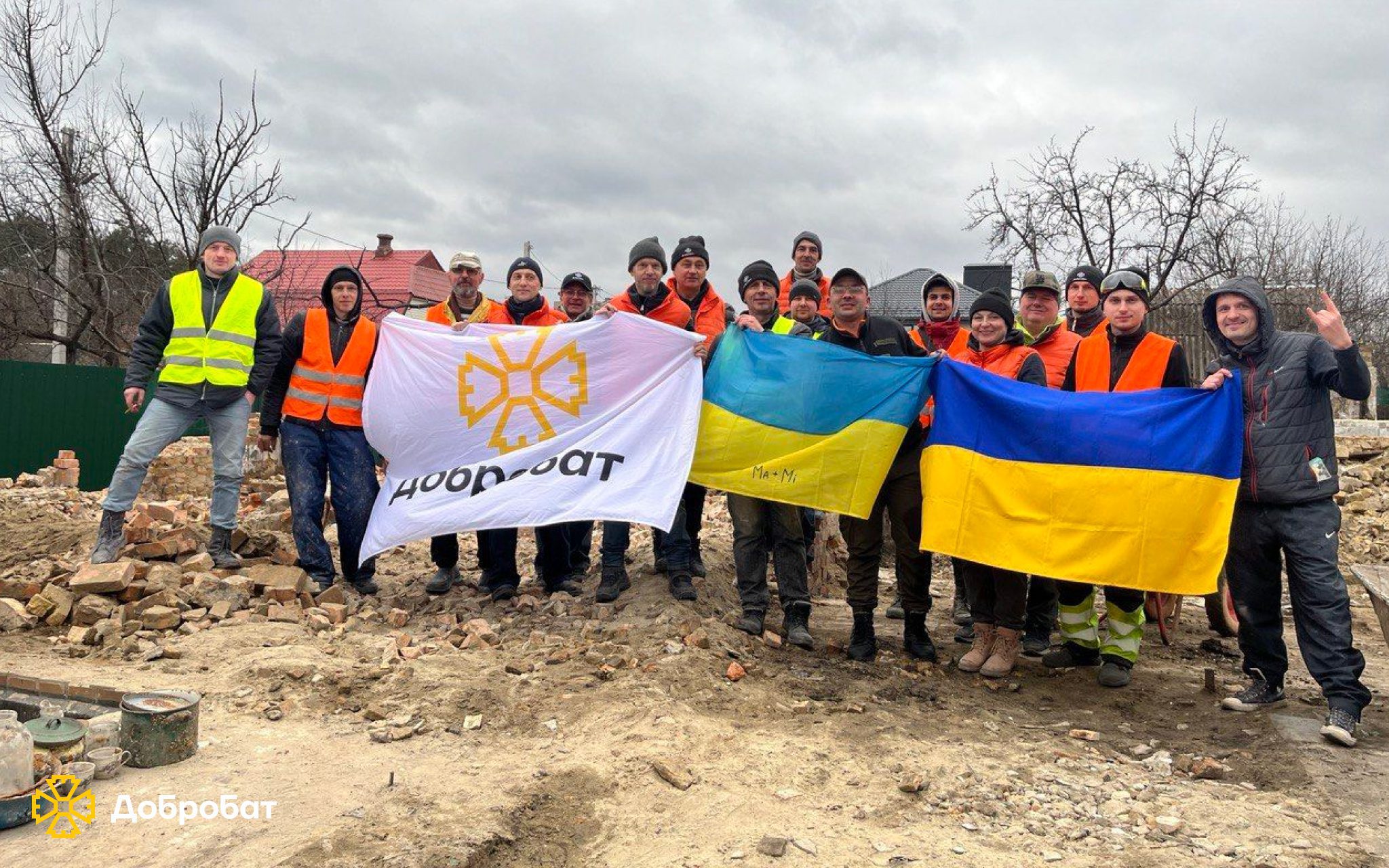 Dobrobat reports urgent reconstruction on the last week of February
