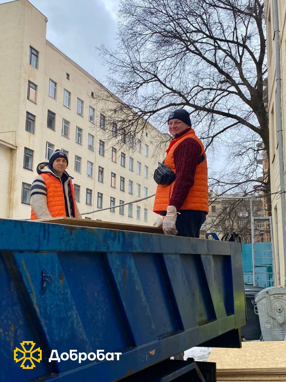 Dobrobat reports urgent reconstruction on the last week of February