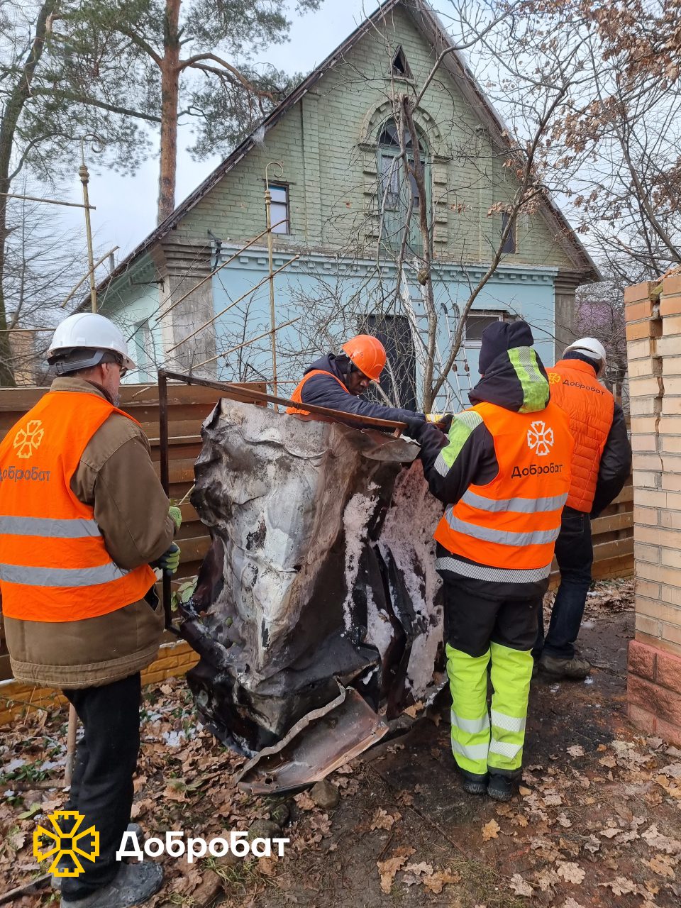 Dobrobat reports urgent reconstruction on the last week of February