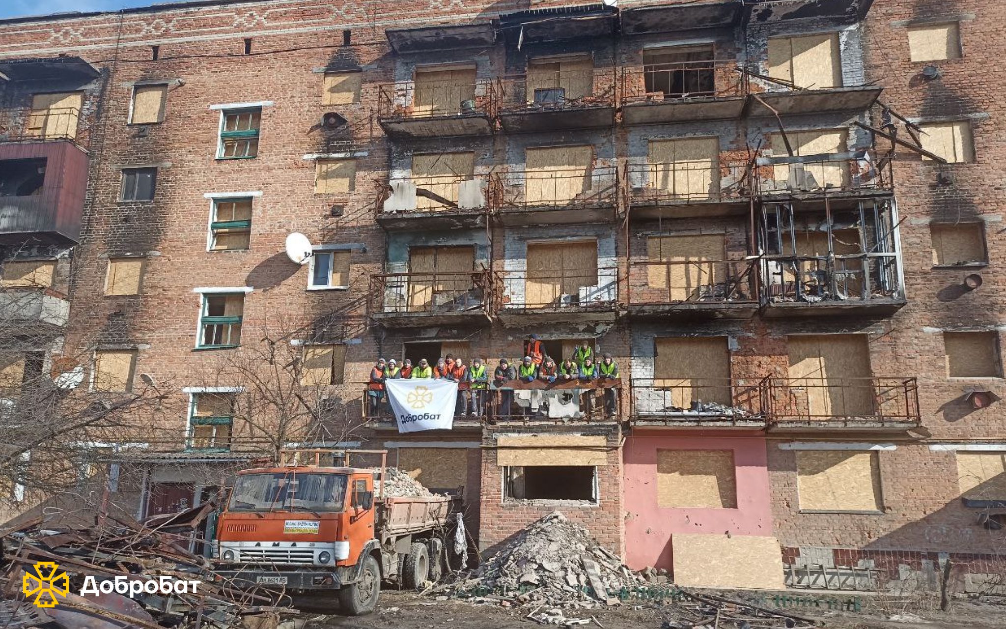 Dobrobat reports urgent reconstruction on the last week of February
