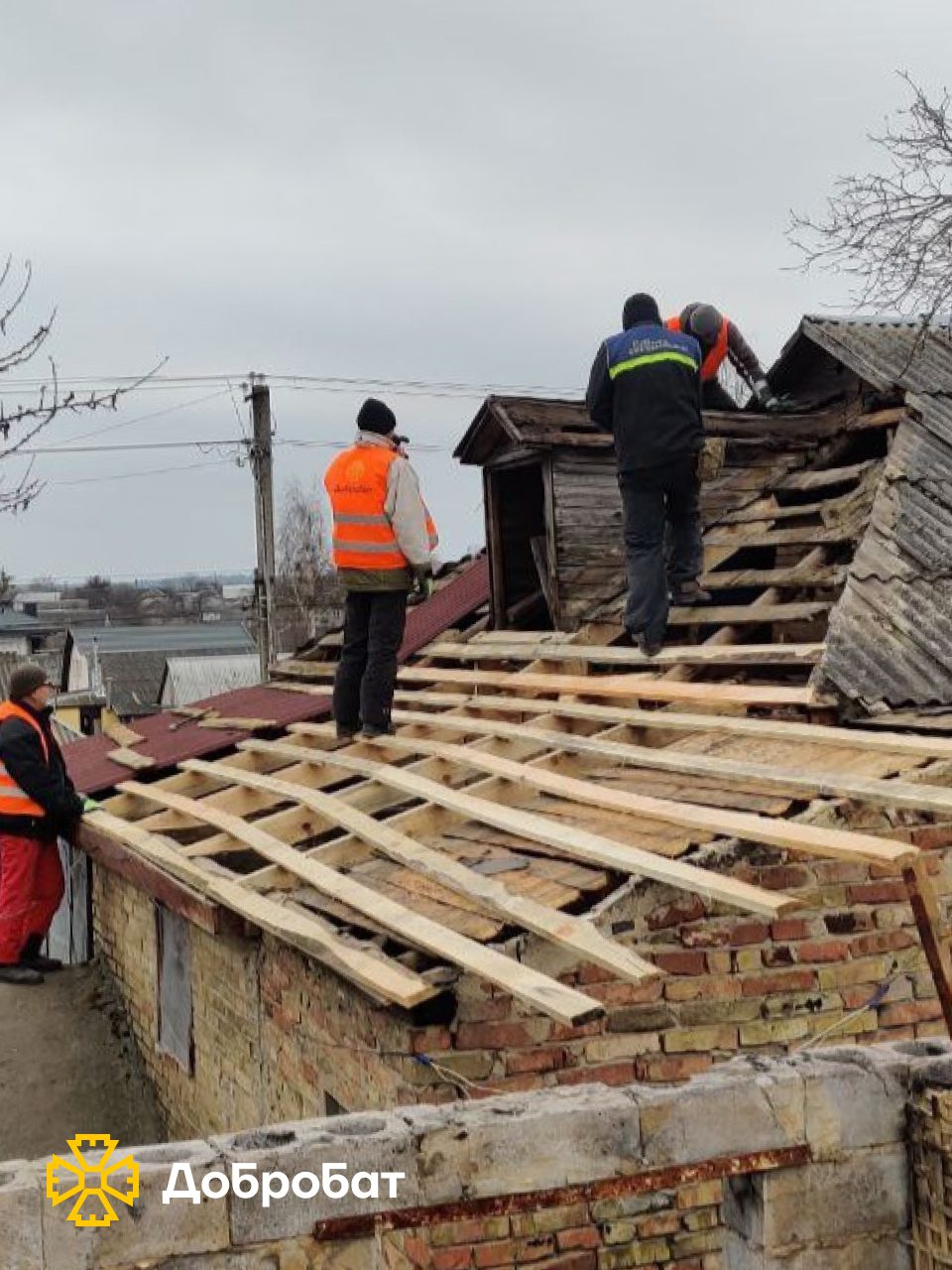 Dobrobat reports urgent reconstruction on the last week of February