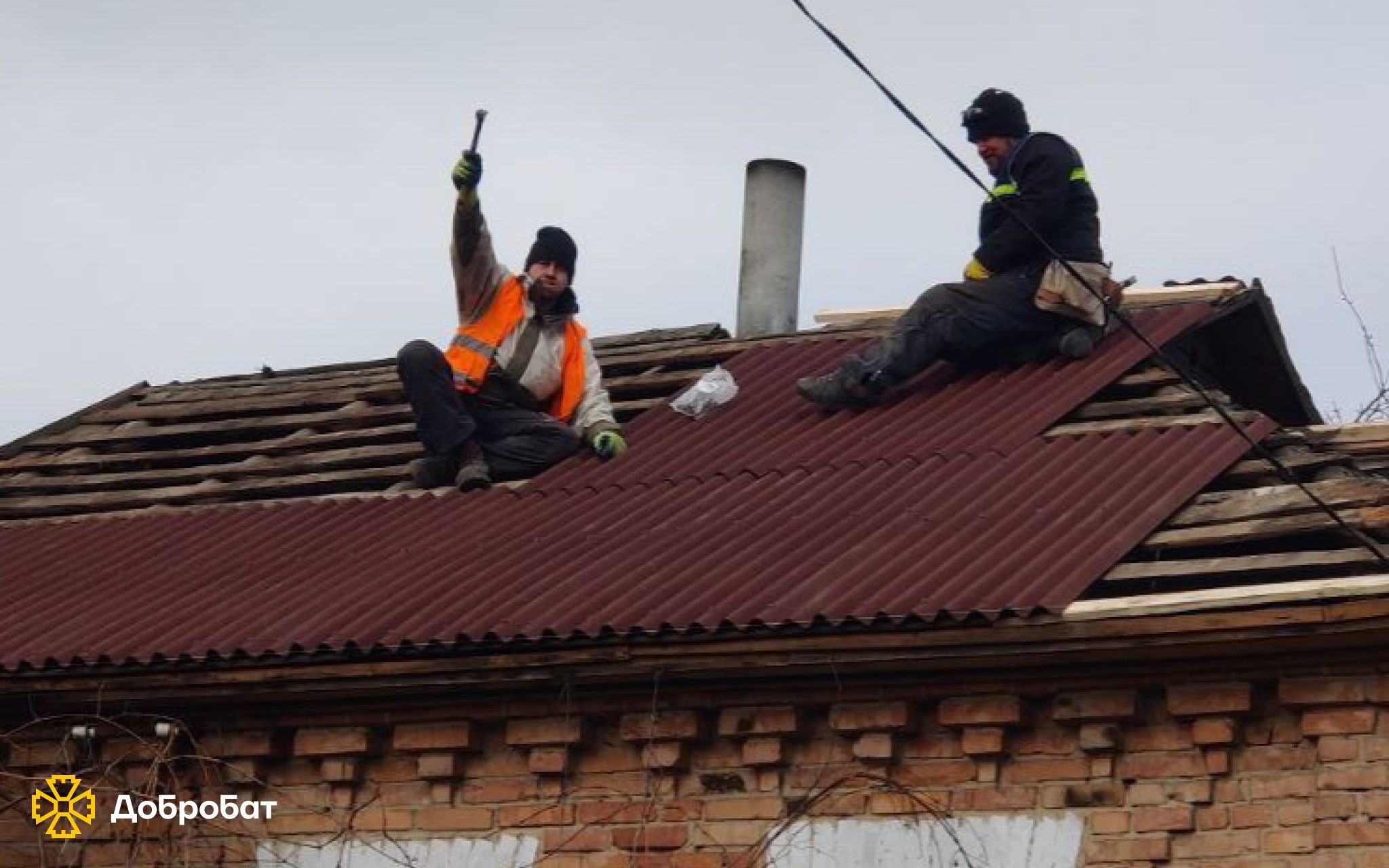 Dobrobat reports urgent reconstruction on the last week of February
