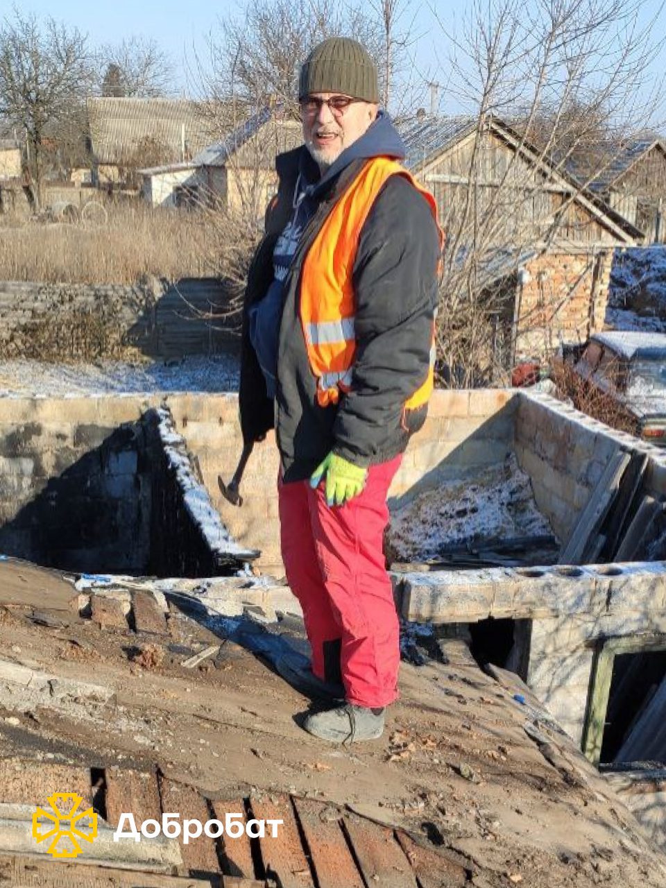 Dobrobat reports urgent reconstruction on the last week of February