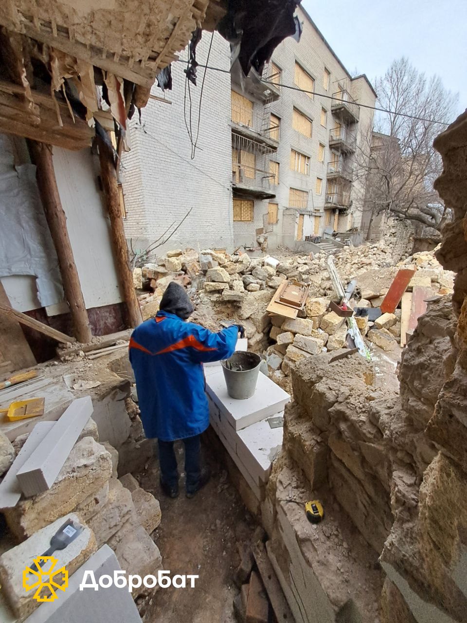 Dobrobat reports urgent reconstruction on the last week of February