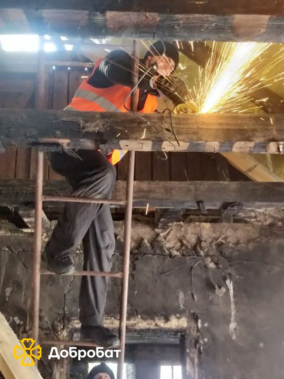 Dobrobat reports urgent reconstruction on the last week of February