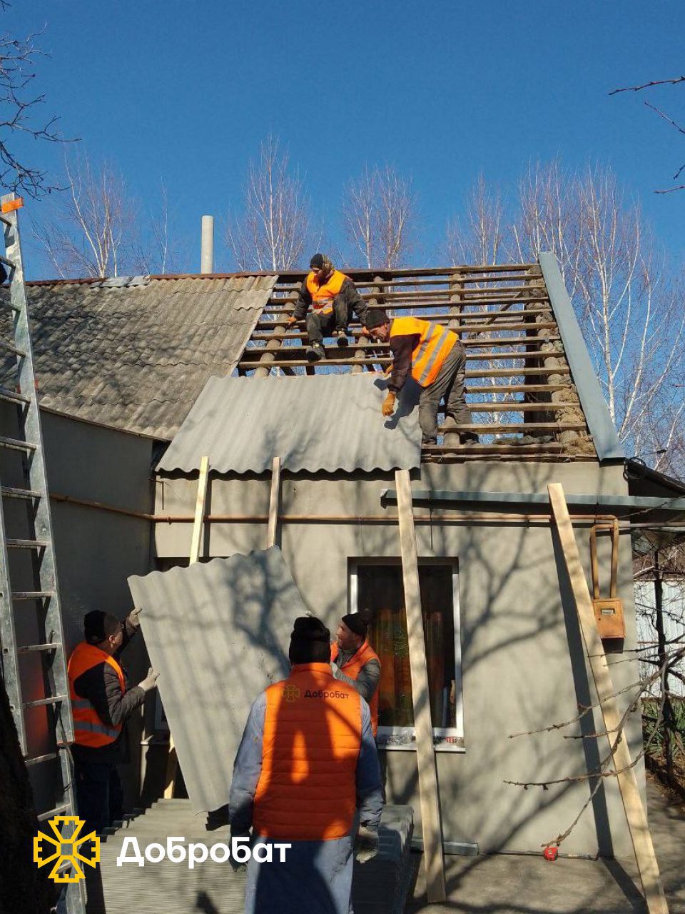 Dobrobat reports urgent reconstruction on the last week of February