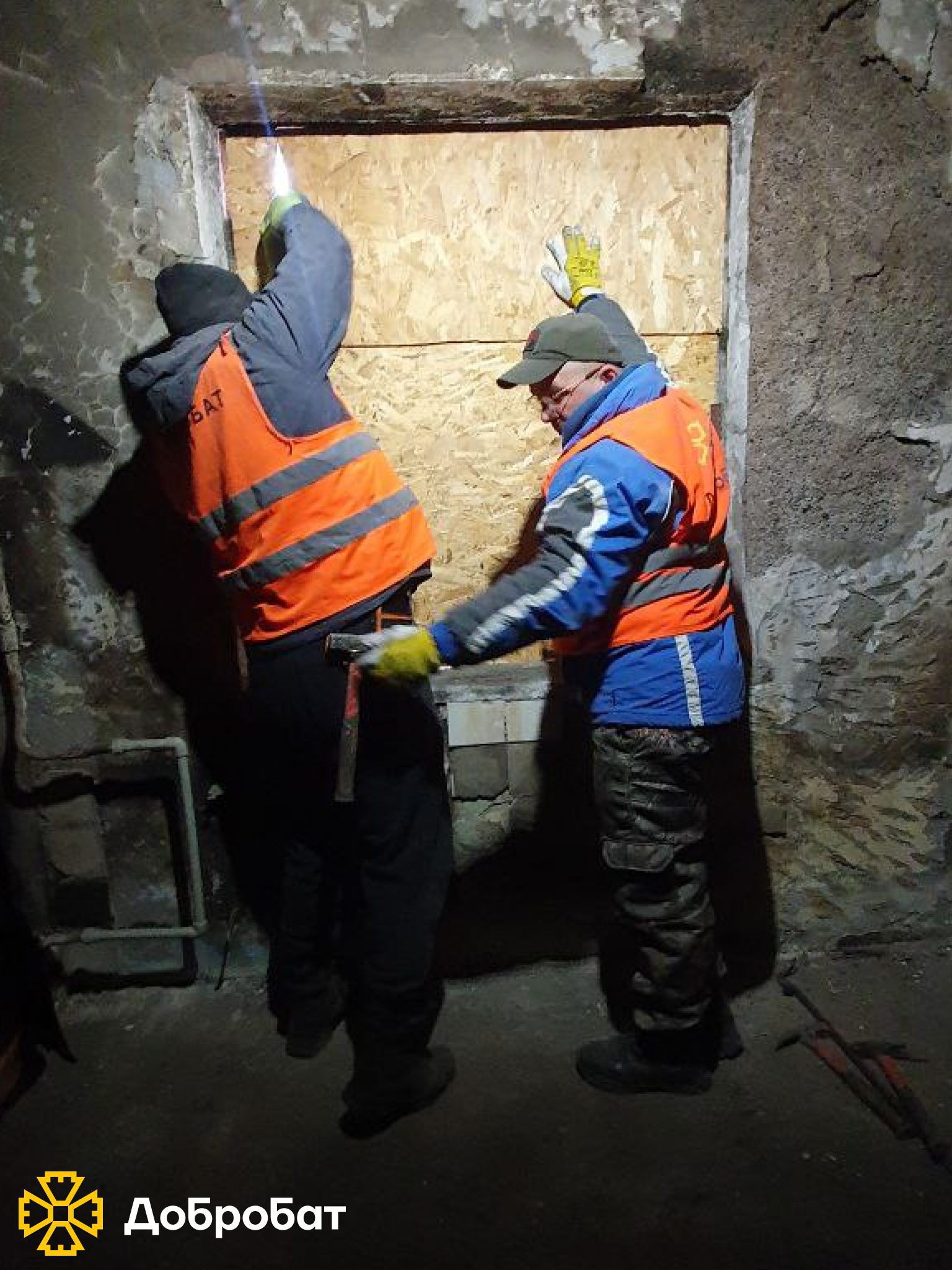 Dobrobat spring kicks off: over 220 volunteers joined urgent reconstruction last week