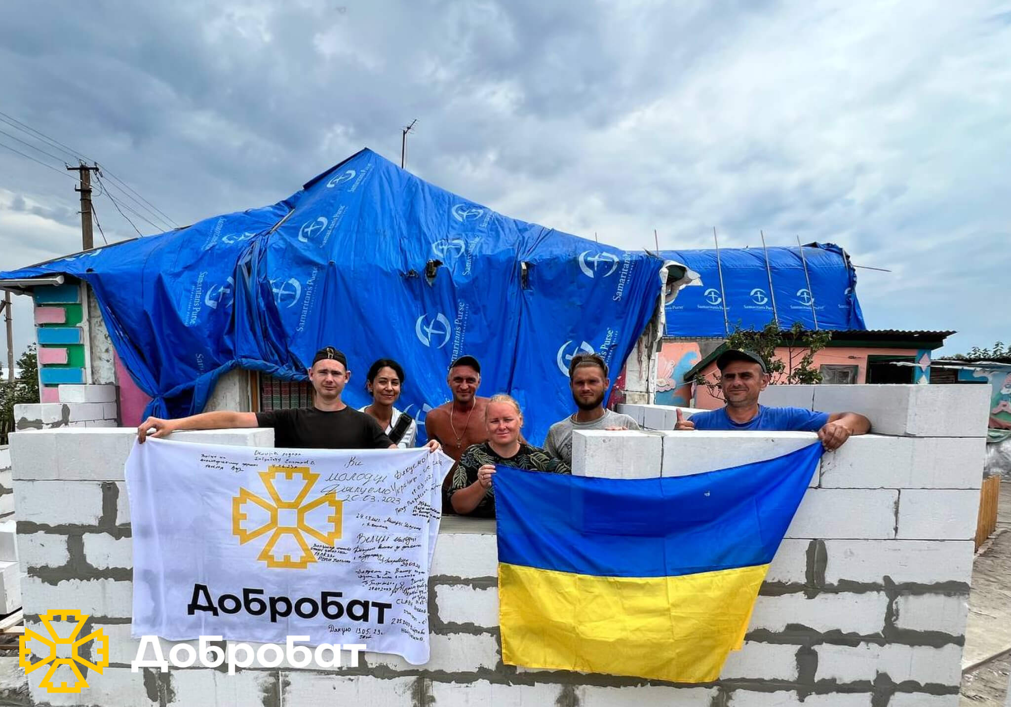 Близько 170 добровольців долучилися до нагальної відбудови країни: «Добробат» звітує про зроблене за тиждень
