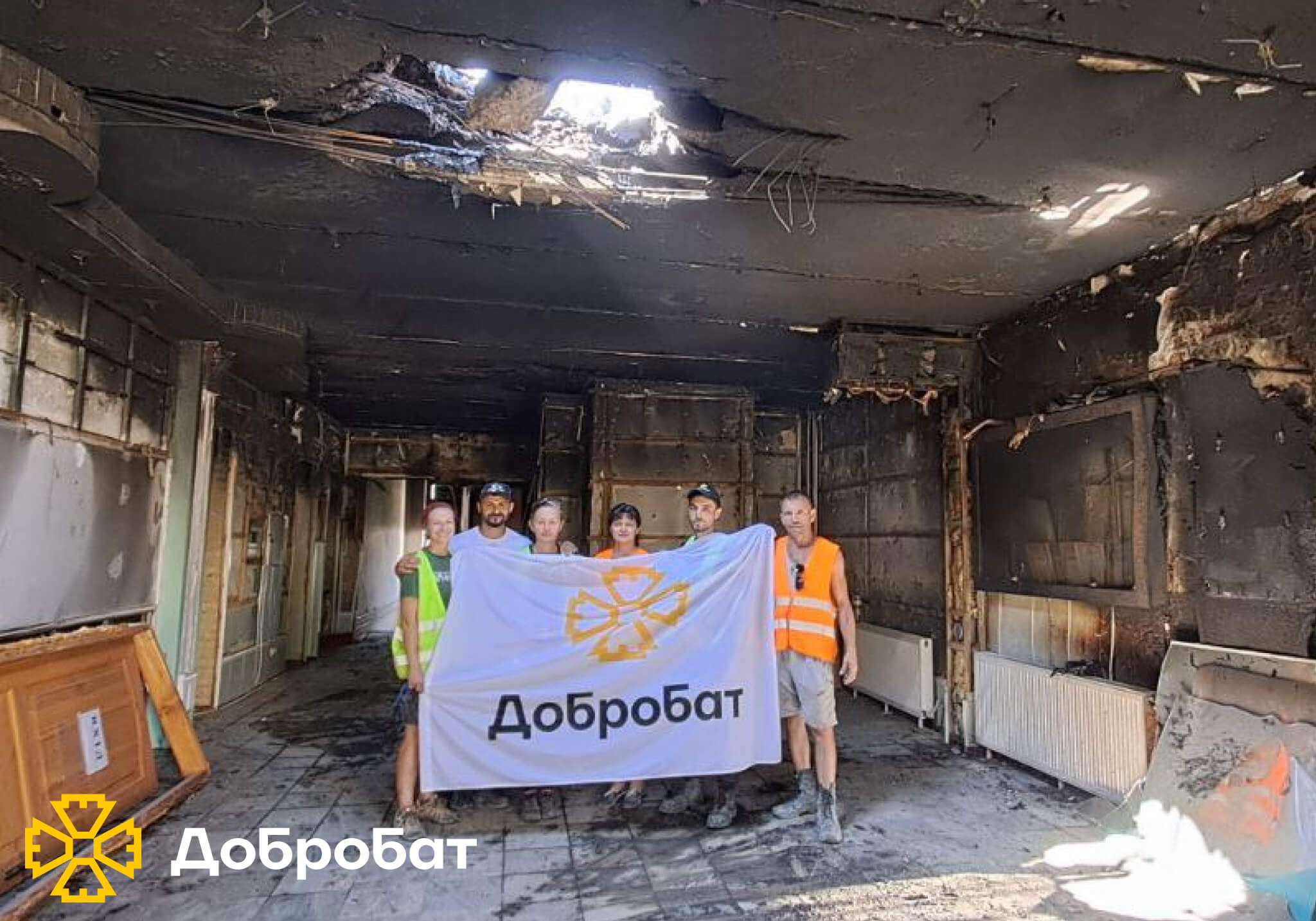 Близько 170 добровольців долучилися до нагальної відбудови країни: «Добробат» звітує про зроблене за тиждень