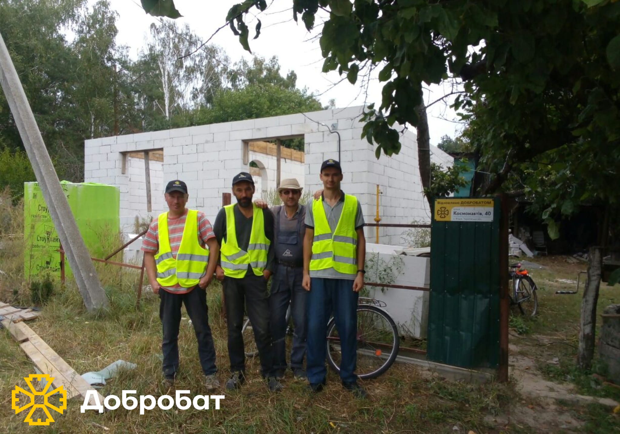 Результати тижня відбудови, що минув: докладніше у новому звіті «Добробату»