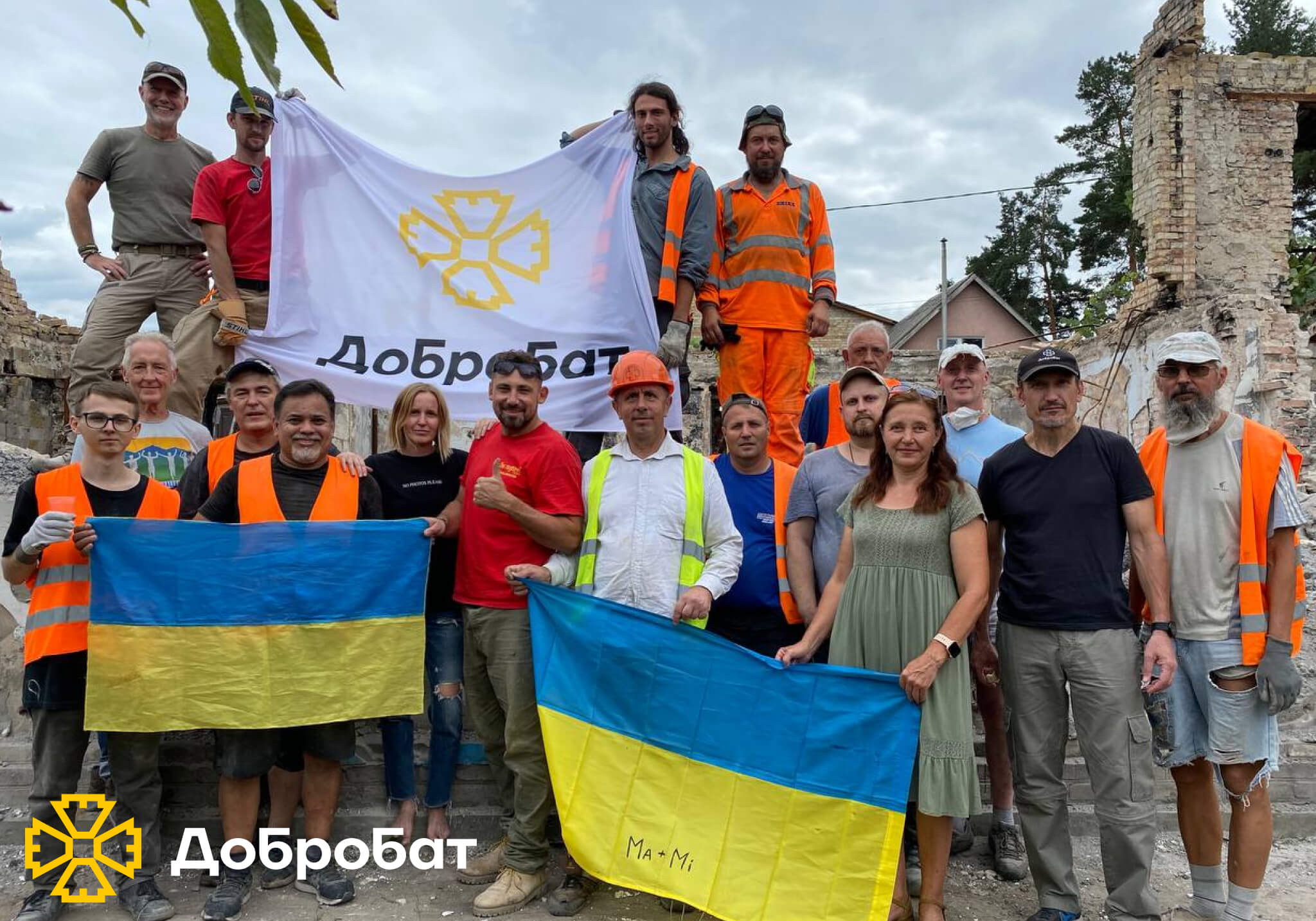 У новому звіті розповідаємо про результати тижня нагальної відбудови силами волонтерів «Добробату» 