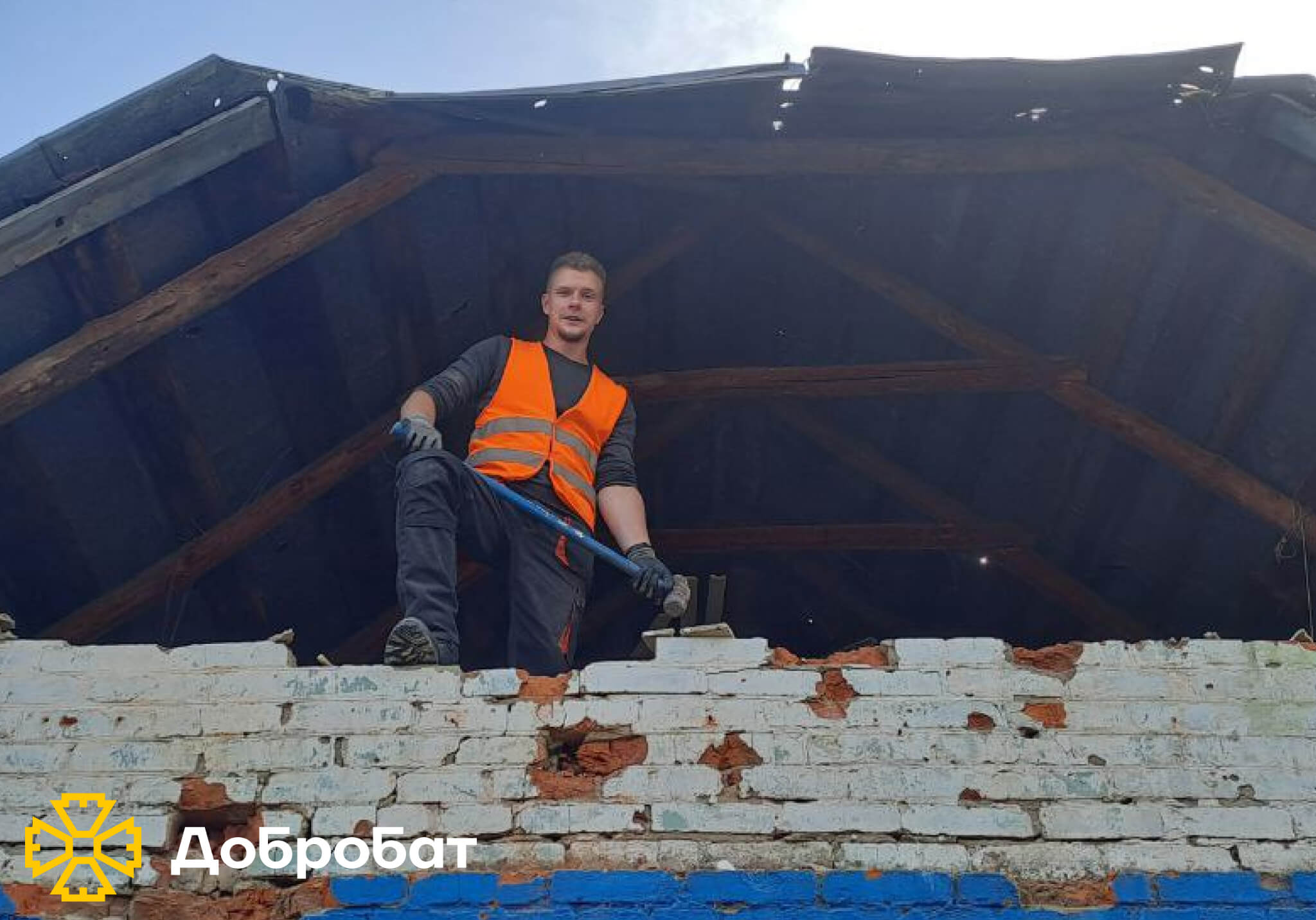 Понад 140 добровольців взяли участь у відновлювальних роботах минулого тижня: «Добробат» звітує про тиждень відбудови