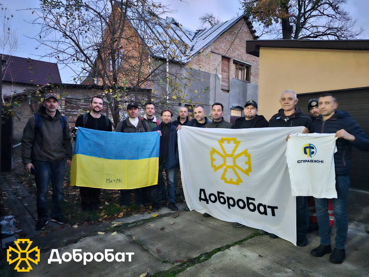 Добробатівці невтомно відбудовують країну: звітуємо про зроблене за тиждень