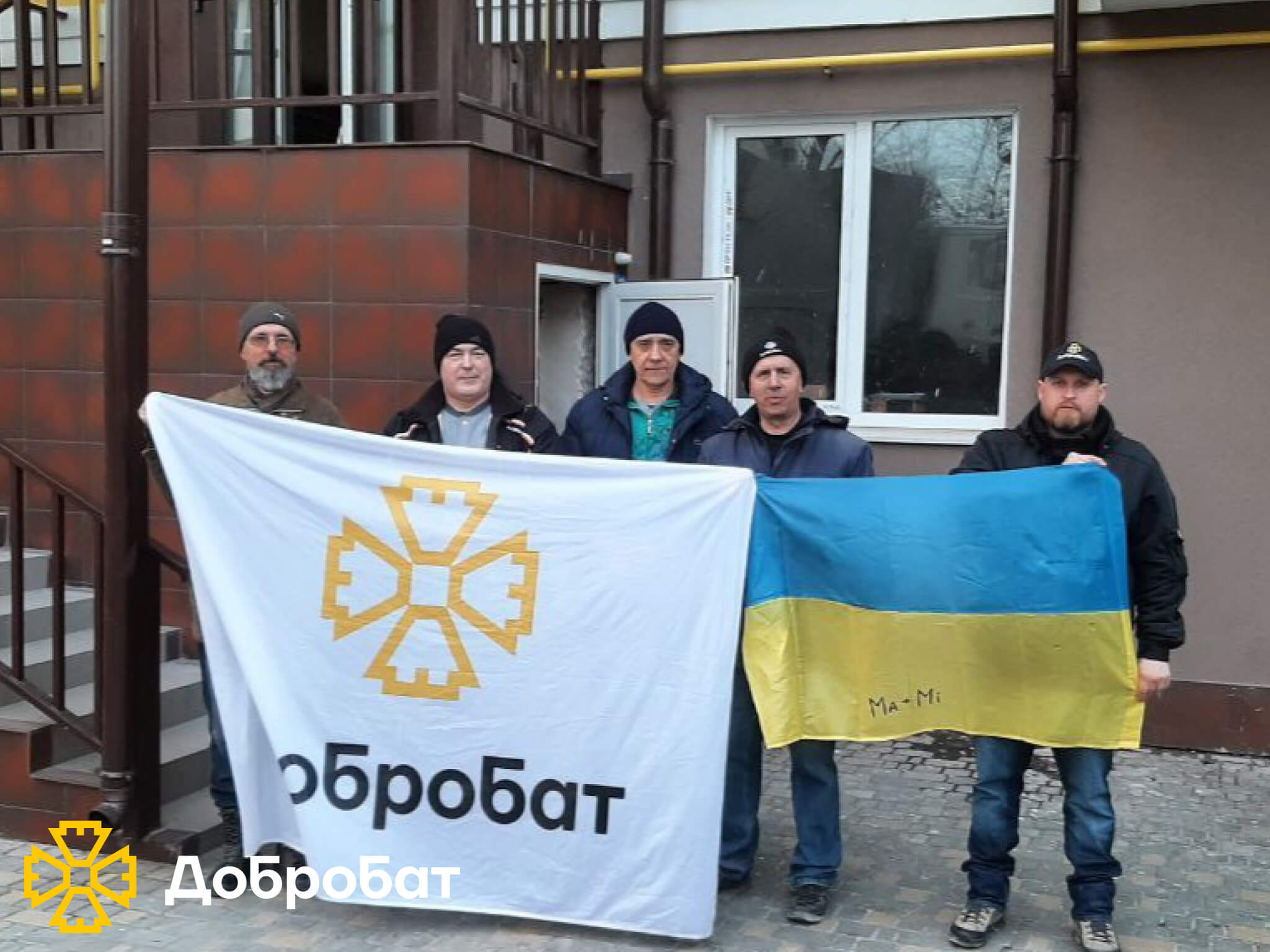 Вітаємо з Днем волонтера та звітуємо про тиждень відбудови, що минув