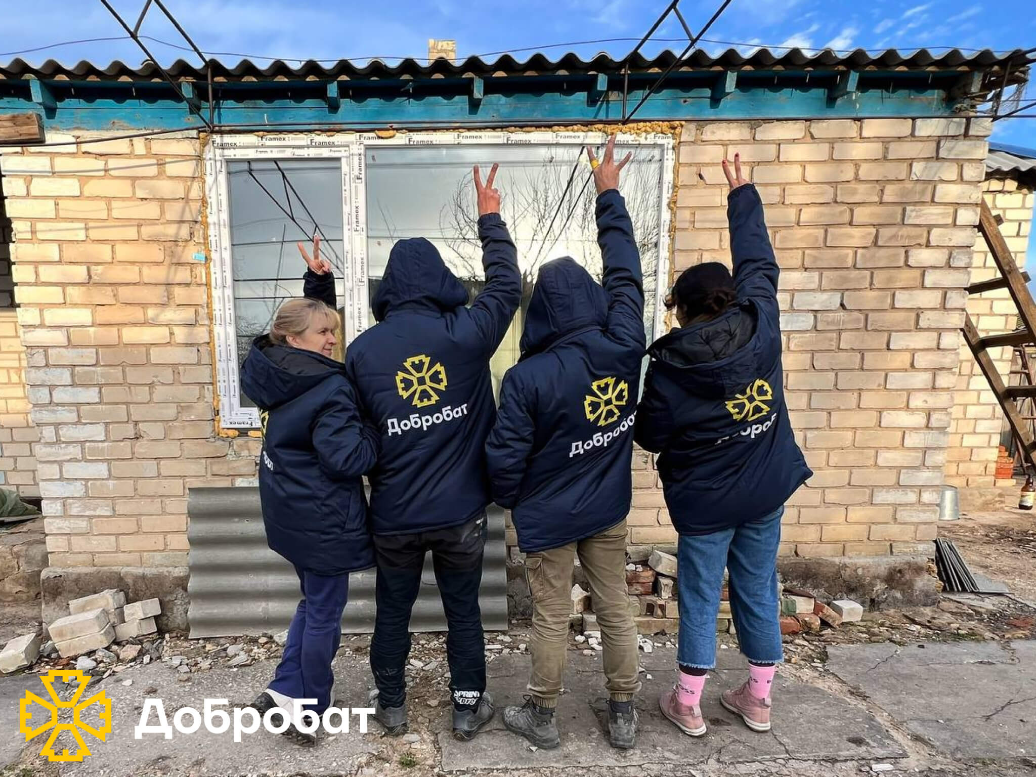 Вітаємо з Днем волонтера та звітуємо про тиждень відбудови, що минув